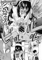 Ame Futte / 雨降って [Takenoko Seijin] [Original] Thumbnail Page 25