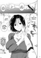 Shoutengai no Ana Zuma-tachi / 商店街の穴妻たち [Fuetakishi] [Original] Thumbnail Page 12