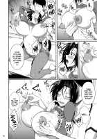 Shoutengai no Ana Zuma-tachi / 商店街の穴妻たち [Fuetakishi] [Original] Thumbnail Page 17