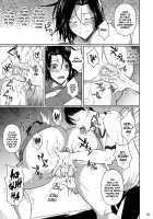 Shoutengai no Ana Zuma-tachi / 商店街の穴妻たち [Fuetakishi] [Original] Thumbnail Page 20