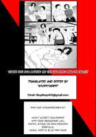 Shoutengai no Ana Zuma-tachi / 商店街の穴妻たち [Fuetakishi] [Original] Thumbnail Page 50