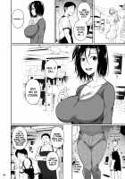 Shoutengai no Ana Zuma-tachi / 商店街の穴妻たち [Fuetakishi] [Original] Thumbnail Page 05