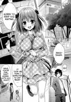 Baby Doll / ベイビー★ドール [Oryou] [Hataraku Maou-Sama!] Thumbnail Page 04