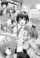 Baby Doll / ベイビー★ドール [Oryou] [Hataraku Maou-Sama!] Thumbnail Page 05