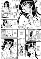 Umi-chan Hitorijime / 海未ちゃんひとりじめ [Deep Purple 72] [Love Live!] Thumbnail Page 11