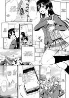 Umi-chan Hitorijime / 海未ちゃんひとりじめ [Deep Purple 72] [Love Live!] Thumbnail Page 04