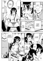 Umi-chan Hitorijime / 海未ちゃんひとりじめ [Deep Purple 72] [Love Live!] Thumbnail Page 07