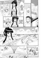 Oukouchi no Mizugi to Yokujou Suru Oikko / 大河内の水着と欲情する甥っ子 [Deep Purple 72] [Mahou Sensei Negima] Thumbnail Page 12