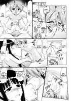 Oukouchi no Mizugi to Yokujou Suru Oikko / 大河内の水着と欲情する甥っ子 [Deep Purple 72] [Mahou Sensei Negima] Thumbnail Page 20