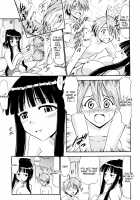 Oukouchi no Mizugi to Yokujou Suru Oikko / 大河内の水着と欲情する甥っ子 [Deep Purple 72] [Mahou Sensei Negima] Thumbnail Page 24