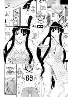Oukouchi no Mizugi to Yokujou Suru Oikko / 大河内の水着と欲情する甥っ子 [Deep Purple 72] [Mahou Sensei Negima] Thumbnail Page 25
