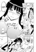 Oukouchi no Mizugi to Yokujou Suru Oikko / 大河内の水着と欲情する甥っ子 [Deep Purple 72] [Mahou Sensei Negima] Thumbnail Page 26