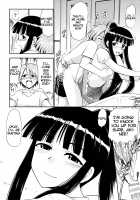 Oukouchi no Mizugi to Yokujou Suru Oikko / 大河内の水着と欲情する甥っ子 [Deep Purple 72] [Mahou Sensei Negima] Thumbnail Page 35