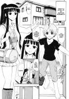 Oukouchi no Mizugi to Yokujou Suru Oikko / 大河内の水着と欲情する甥っ子 [Deep Purple 72] [Mahou Sensei Negima] Thumbnail Page 04