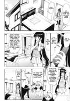 Oukouchi no Mizugi to Yokujou Suru Oikko / 大河内の水着と欲情する甥っ子 [Deep Purple 72] [Mahou Sensei Negima] Thumbnail Page 05