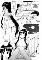 Oukouchi no Mizugi to Yokujou Suru Oikko / 大河内の水着と欲情する甥っ子 [Deep Purple 72] [Mahou Sensei Negima] Thumbnail Page 06