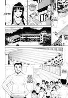 Oukouchi no Mizugi to Yokujou Suru Oikko / 大河内の水着と欲情する甥っ子 [Deep Purple 72] [Mahou Sensei Negima] Thumbnail Page 09