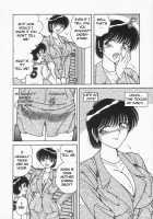 Sales [Aya] [Original] Thumbnail Page 04