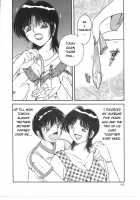 DEAR... [Umino Sachi] [Original] Thumbnail Page 04