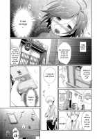 What Became of Our Elopement / 逃避行の果てに [Aya] [Original] Thumbnail Page 19