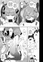 Dakuon 2 / 濁音2 [Aiue Oka] [Gotoubun No Hanayome] Thumbnail Page 11