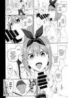 Dakuon 2 / 濁音2 [Aiue Oka] [Gotoubun No Hanayome] Thumbnail Page 06