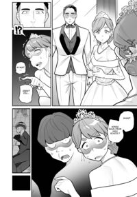 Tamashii Irekawari Genshou - Case 2 Honda Miharu no Baai / 魂入れ替わり現象 -case2 本田深春の場合- [Ame No Machi] [Original] Thumbnail Page 10