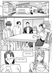 Tamashii Irekawari Genshou - Case 2 Honda Miharu no Baai / 魂入れ替わり現象 -case2 本田深春の場合- [Ame No Machi] [Original] Thumbnail Page 11