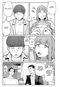 Tamashii Irekawari Genshou - Case 2 Honda Miharu no Baai / 魂入れ替わり現象 -case2 本田深春の場合- [Ame No Machi] [Original] Thumbnail Page 13