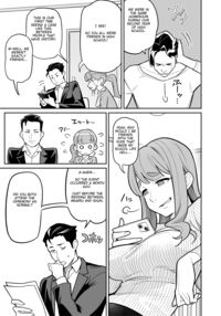 Tamashii Irekawari Genshou - Case 2 Honda Miharu no Baai / 魂入れ替わり現象 -case2 本田深春の場合- [Ame No Machi] [Original] Thumbnail Page 15