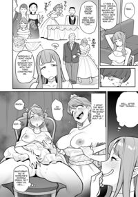 Tamashii Irekawari Genshou - Case 2 Honda Miharu no Baai / 魂入れ替わり現象 -case2 本田深春の場合- [Ame No Machi] [Original] Thumbnail Page 16