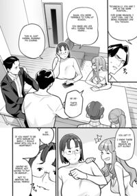 Tamashii Irekawari Genshou - Case 2 Honda Miharu no Baai / 魂入れ替わり現象 -case2 本田深春の場合- [Ame No Machi] [Original] Thumbnail Page 20