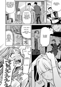 Tamashii Irekawari Genshou - Case 2 Honda Miharu no Baai / 魂入れ替わり現象 -case2 本田深春の場合- [Ame No Machi] [Original] Thumbnail Page 22