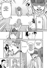 Tamashii Irekawari Genshou - Case 2 Honda Miharu no Baai / 魂入れ替わり現象 -case2 本田深春の場合- [Ame No Machi] [Original] Thumbnail Page 23