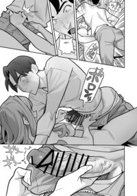 Tamashii Irekawari Genshou - Case 2 Honda Miharu no Baai / 魂入れ替わり現象 -case2 本田深春の場合- [Ame No Machi] [Original] Thumbnail Page 31