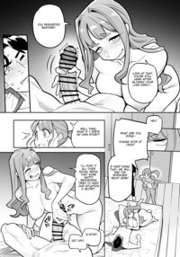 Tamashii Irekawari Genshou - Case 2 Honda Miharu no Baai / 魂入れ替わり現象 -case2 本田深春の場合- [Ame No Machi] [Original] Thumbnail Page 34