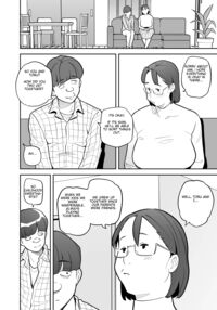 Tamashii Irekawari Genshou - Case 2 Honda Miharu no Baai / 魂入れ替わり現象 -case2 本田深春の場合- [Ame No Machi] [Original] Thumbnail Page 41