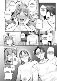 Tamashii Irekawari Genshou - Case 2 Honda Miharu no Baai / 魂入れ替わり現象 -case2 本田深春の場合- [Ame No Machi] [Original] Thumbnail Page 54