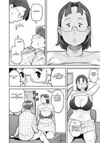Tamashii Irekawari Genshou - Case 2 Honda Miharu no Baai / 魂入れ替わり現象 -case2 本田深春の場合- [Ame No Machi] [Original] Thumbnail Page 58