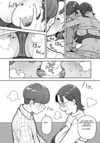 Tamashii Irekawari Genshou - Case 2 Honda Miharu no Baai / 魂入れ替わり現象 -case2 本田深春の場合- [Ame No Machi] [Original] Thumbnail Page 65