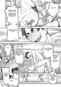Tamashii Irekawari Genshou - Case 2 Honda Miharu no Baai / 魂入れ替わり現象 -case2 本田深春の場合- [Ame No Machi] [Original] Thumbnail Page 77