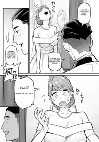 Tamashii Irekawari Genshou - Case 2 Honda Miharu no Baai / 魂入れ替わり現象 -case2 本田深春の場合- [Ame No Machi] [Original] Thumbnail Page 07