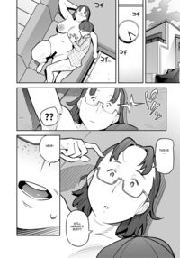 Tamashii Irekawari Genshou - Case 2 Honda Miharu no Baai / 魂入れ替わり現象 -case2 本田深春の場合- [Ame No Machi] [Original] Thumbnail Page 89