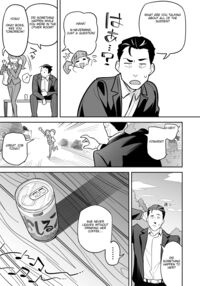 Tamashii Irekawari Genshou - Case 2 Honda Miharu no Baai / 魂入れ替わり現象 -case2 本田深春の場合- [Ame No Machi] [Original] Thumbnail Page 94