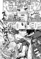 2D Comic Magazine Otokonoko o Shiriana Kairaku de Mesu Ochi Ryoujoku! Vol. 1 / 二次元コミックマガジン 男の娘を尻穴快楽でメス堕ち陵辱! Vol.1 [Chimple Hotter] [Original] Thumbnail Page 37