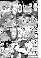 2D Comic Magazine Otokonoko o Shiriana Kairaku de Mesu Ochi Ryoujoku! Vol. 1 / 二次元コミックマガジン 男の娘を尻穴快楽でメス堕ち陵辱! Vol.1 [Chimple Hotter] [Original] Thumbnail Page 38