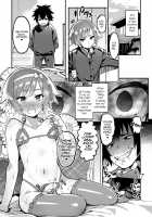 2D Comic Magazine Otokonoko o Shiriana Kairaku de Mesu Ochi Ryoujoku! Vol. 1 / 二次元コミックマガジン 男の娘を尻穴快楽でメス堕ち陵辱! Vol.1 [Chimple Hotter] [Original] Thumbnail Page 48