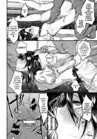 2D Comic Magazine Otokonoko o Shiriana Kairaku de Mesu Ochi Ryoujoku! Vol. 1 / 二次元コミックマガジン 男の娘を尻穴快楽でメス堕ち陵辱! Vol.1 [Chimple Hotter] [Original] Thumbnail Page 71