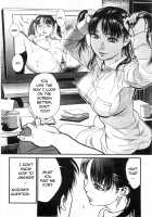 Minority [Kishizuka Kenji] [Original] Thumbnail Page 12