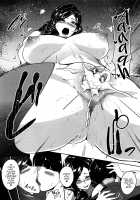 Candy ga Osuki? / キャンディーがお好き？ [Otochichi] [Original] Thumbnail Page 19